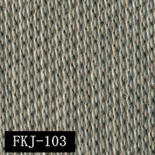 画像をギャラリービューアに読み込む, RESORT -Fabric- #13232-Fabric