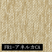 画像をギャラリービューアに読み込む, RESORT -Fabric- #13232-Fabric
