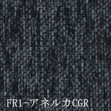 画像をギャラリービューアに読み込む, RESORT -Fabric- #13232-Fabric