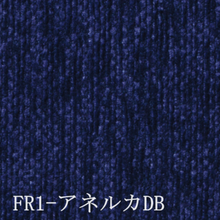 画像をギャラリービューアに読み込む, RESORT -Fabric- #13232-Fabric