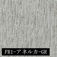 画像をギャラリービューアに読み込む, RESORT -Fabric- #13232-Fabric