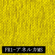 画像をギャラリービューアに読み込む, RESORT -Fabric- #13232-Fabric