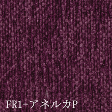 画像をギャラリービューアに読み込む, RESORT -Fabric- #13232-Fabric