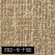 画像をギャラリービューアに読み込む, RESORT -Fabric- #13232-Fabric