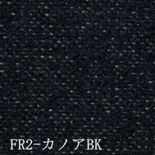 画像をギャラリービューアに読み込む, RESORT -Fabric- #13232-Fabric