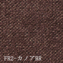 画像をギャラリービューアに読み込む, RESORT -Fabric- #13232-Fabric