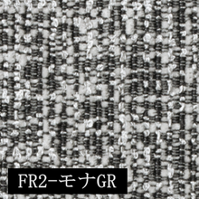 画像をギャラリービューアに読み込む, RESORT -Fabric- #13232-Fabric