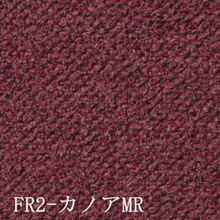 画像をギャラリービューアに読み込む, RESORT -Fabric- #13232-Fabric