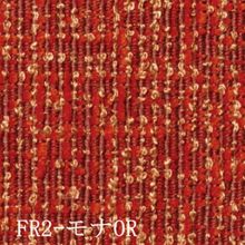 画像をギャラリービューアに読み込む, RESORT -Fabric- #13232-Fabric