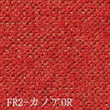 画像をギャラリービューアに読み込む, RESORT -Fabric- #13232-Fabric