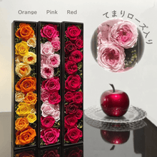 画像をギャラリービューアに読み込む, Dozen Roses Box ~Temari Roses~ Medium #10894-T
