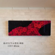 画像をギャラリービューアに読み込む, Bellezza #11270