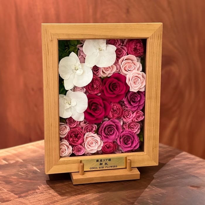 ヨウニ・セッパネン フラワーデザイン 作品集「Flower Stories」 RAMME ラムン M #12498 – GINZA SOBI FLOWERS