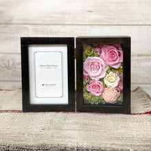 Load image into Gallery viewer, Black antique photo frame Antique paulownia wood photo frame #12820