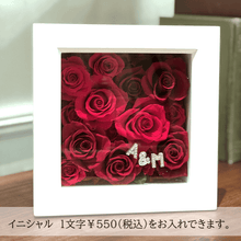 Load image into Gallery viewer, Maison de Ferme Square #12950