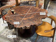 画像をギャラリービューアに読み込む, トレフル × RESORT(2脚) 3点セット #13587-set