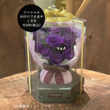 画像をギャラリービューアに読み込む, Standing Bouquet #13220