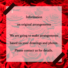 Load image into Gallery viewer, Ramme My love flower Cherry wood glass frame #13221