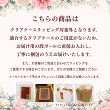 画像をギャラリービューアに読み込む, Ferme Square フェルム スクエア #12950
