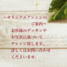 画像をギャラリービューアに読み込む, 幻想 #12945