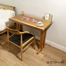 Load image into Gallery viewer, ~Personal & Fika~ #12543