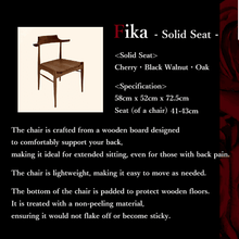 Load image into Gallery viewer, Fika ～Solid Seat～　#11695
