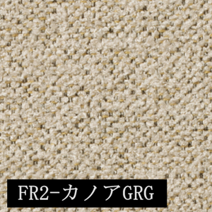 RESORT -Fabric- #13232-Fabric