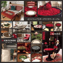 画像をギャラリービューアに読み込む, Cafe カフェ　モダンブラック #13361
