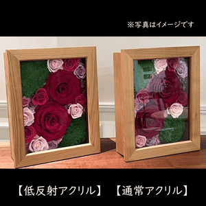ルーチェ 30x90　#13555