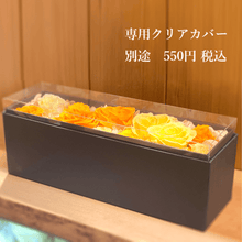 画像をギャラリービューアに読み込む, Dazen Roses Box Short #10895-24
