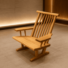 Load image into Gallery viewer, COZY #16512
