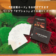 画像をギャラリービューアに読み込む, 3 roses bouquet #13290-3
